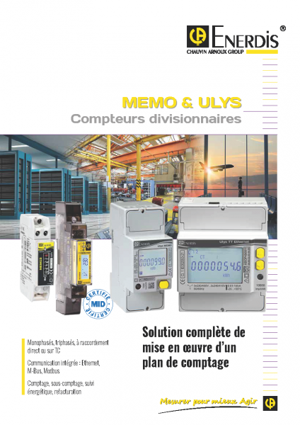 compteur centrales de mesure logiciel concentrateur