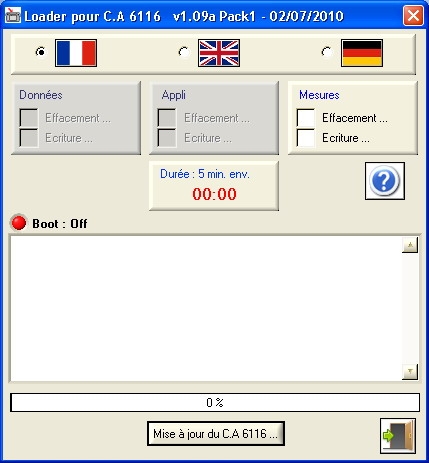 software image